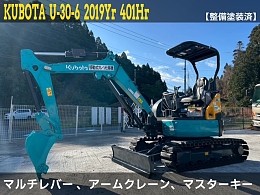クボタ ミニ油圧ショベル(ミニユンボ) U-30-6 2019年