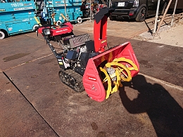 YANMAR Construction equipment and the rest Rotary snowplow -