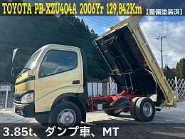 トヨタ ダンプ車 PB-XZU404A 2006年