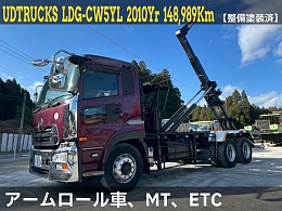 UD TRUCKS Dump trucks LDG-CW5YL 2010