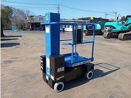 アイチコーポレーション 自走式高所作業車 SV04B 2007年