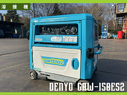 DENYO Welding machines GAW-150ES2 -