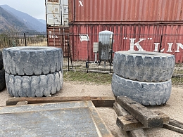 Bridgestone Used Parts Tires -