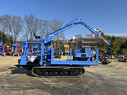 IWAFUJI Carrier dumps U-3AFW 2000