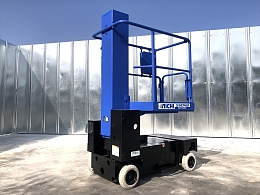 アイチコーポレーション 自走式高所作業車 SV04B 2014年