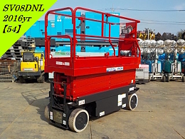 AICHI Aerial work Platforms (self-propelled) SV08DNL 2016