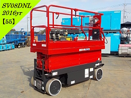 アイチコーポレーション 自走式高所作業車 SV08DNL 2016年