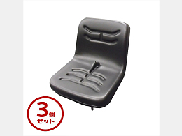 その他メーカー 新品パーツ オペレーターシート・座席 -