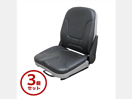 その他メーカー 新品パーツ オペレーターシート・座席 -