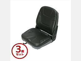 その他メーカー 新品パーツ オペレーターシート・座席 -
