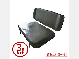 その他メーカー 新品パーツ オペレーターシート・座席 -