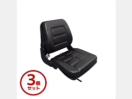 その他メーカー 新品パーツ オペレーターシート・座席 -