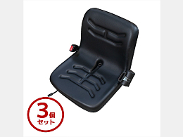 その他メーカー 新品パーツ オペレーターシート・座席 -