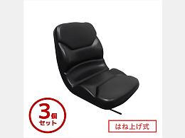 その他メーカー 新品パーツ オペレーターシート・座席 -