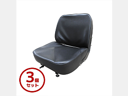 その他メーカー 新品パーツ オペレーターシート・座席 -