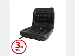 その他メーカー 新品パーツ オペレーターシート・座席 -