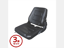 その他メーカー 新品パーツ オペレーターシート・座席 -