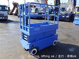 北越工業 自走式高所作業車 ENTL061 2007年