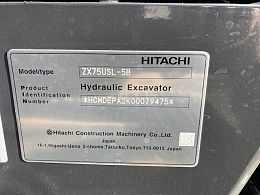 HITACHI ZX75USL-5B (Forestry machinery) at Okayama, Japan | Buy