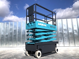 AIRMAN Aerial work Platforms (self-propelled) ENTL061 2013