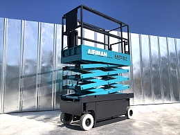 AIRMAN Aerial work Platforms (self-propelled) ENTL061 2013