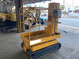 エスマック 自走式高所作業車 NPC40-3 -