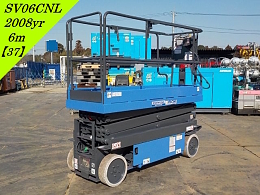 アイチコーポレーション 自走式高所作業車 SV06CNL 2008年