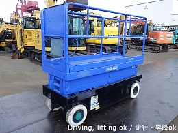 AICHI Aerial work Platforms (self-propelled) SV06B 2007