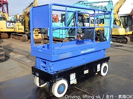 AICHI Aerial work Platforms (self-propelled) SV06B 2007