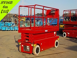 アイチコーポレーション 自走式高所作業車 SV06B 2005年