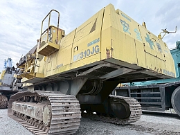 KOMATSU Wood chippers/Crushers BR310JG 1996