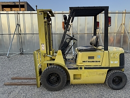 Used MITSUBISHI For Sale | BIGLEMON: Used Construction Equipment
