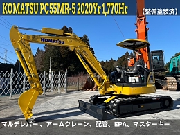 コマツ ミニ油圧ショベル(ミニユンボ) PC55MR-5 2020年