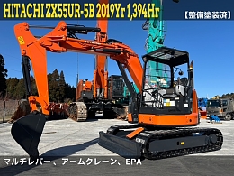 55.あ出品 中古日立建機 ZX55UR-5B(ミニ油圧ショベル(ミニユンボ))(1ページ目