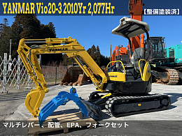 ヤンマー ミニ油圧ショベル(ミニユンボ) ViO20-3 2010年