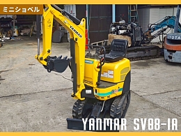 ヤンマー 中古ミニ油圧ショベル(ミニユンボ) | 中古建機ならBIGLEMON