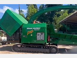 RYOKUSAN Wood chippers/Crushers MEGA561DL 2014