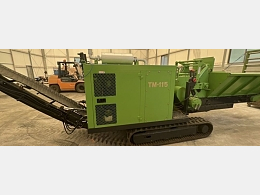 Others Wood chippers/Crushers その他/others -