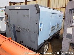 AIRMAN Compressors PDS670S-4C5 2017