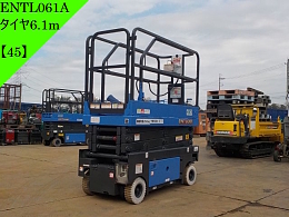 AIRMAN Aerial work Platforms (self-propelled) ENTL061A 2008