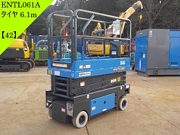 AIRMAN Aerial work Platforms (self-propelled) ENTL061A 2008