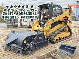 CATERPILLAR Wheel loaders 259D 2014