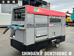 SHINDAIWA Welding machines DGW310DMC-W 2016