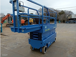 AIRMAN Aerial work Platforms (self-propelled) ENTL080 2008