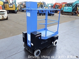 AICHI Aerial work Platforms (self-propelled) SV04B 2007