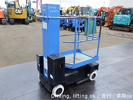 AICHI Aerial work Platforms (self-propelled) SV04B 2007