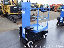 AICHI Aerial work Platforms (self-propelled) SV04B 2007