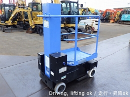 AICHI Aerial work Platforms (self-propelled) SV04B 2007