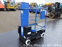 AICHI Aerial work Platforms (self-propelled) SV04B 2008