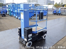 AICHI Aerial work Platforms (self-propelled) SV04B 2008